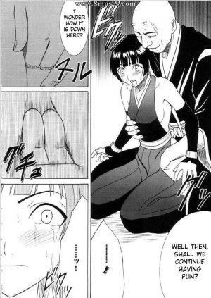 Crimson Hentai - Bleach Doujinshi - Sariban no Hasai Nichi - Page 25