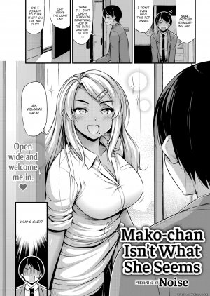 Noise - Mako-chan Isn't What She Seems - Page 1