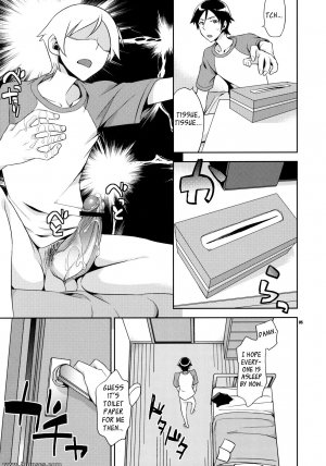 Ore no imouto ga konna ni kawaii wake ga nai - Kyou Chanto -Kyousuke to Manami no Akarui Kazoku Keikaku- - Page 4