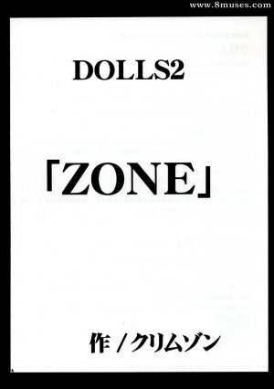 Crimson Hentai - D.Gray-man Doujinshi - Dolls 2 - Page 4