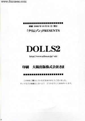 Crimson Hentai - D.Gray-man Doujinshi - Dolls 2 - Page 37