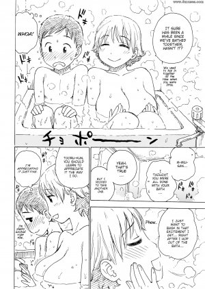 Karma Tatsurou - After Hopping Out of the Bath - Page 4