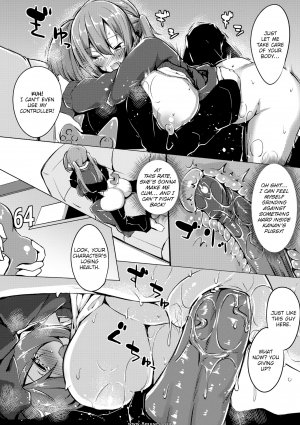 Fujihan - E-Sports! - Page 10