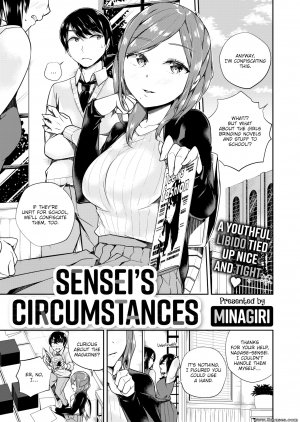 Minagiri - Sensei's Circumstances - Page 1