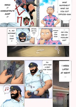 The Seaside of Omawari-san - Page 9