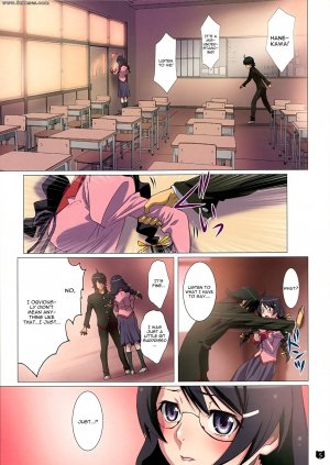 Araragi - Kun Ha Yokkyuufuman - Page 5