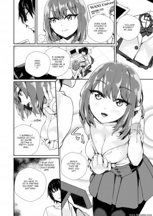 Minagiri - The Daddy's Girl and the Matchmaker - Page 4