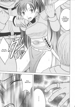 Crimson Hentai - Fire Emblem Doujinshi - Rekka no Kizuato - Page 30