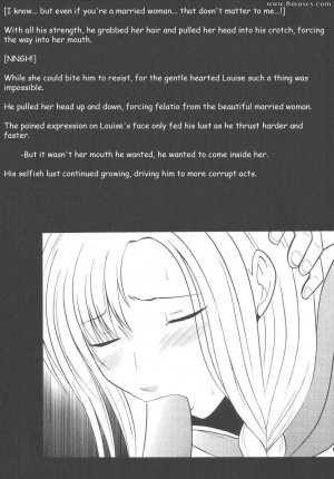 Crimson Hentai - Fire Emblem Doujinshi - Rekka no Kizuato - Page 56