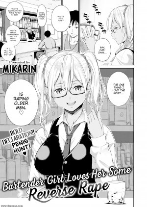Mikarin - Bartender Girl Loves Her Some Reverse Rape