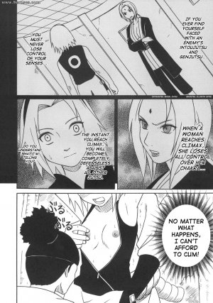 Crimson Hentai - Naruto Doujinshi - Uzumaki Hanataba 2 - Page 17