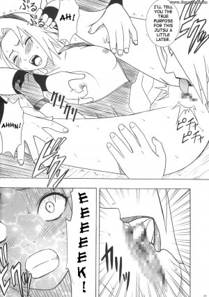 Crimson Hentai - Naruto Doujinshi - Uzumaki Hanataba 2 - Page 32