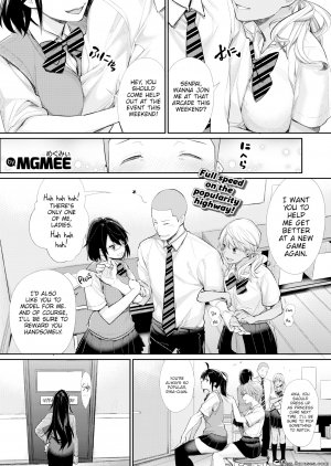 MGMEE - Prince of the Female Otaku Club - Page 1