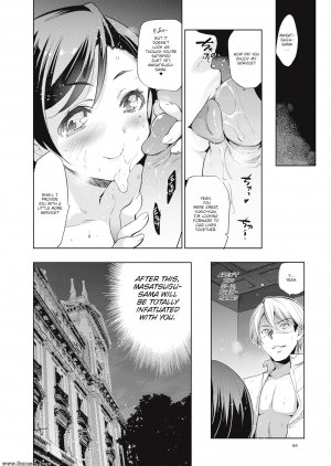 Inue Shinsuke - Diamond Zirconia - Page 28