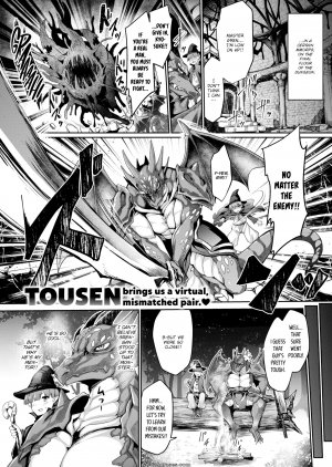 Tousen - Reality Shock - Page 1
