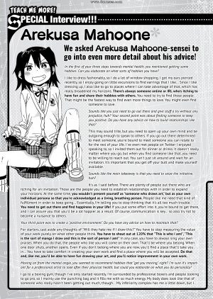 Arekusa Mahoone - Arekusa Mahoone Interview One Point Advice Corner 39 - Page 3