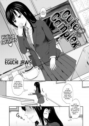 Eguchi Jaws - Cute Complex - Page 3