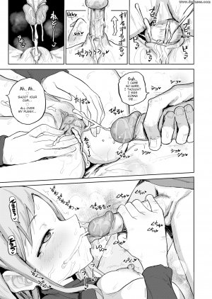 Nozi - Hold Me Tight and Fill Me Up Good - Page 7