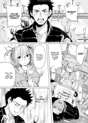 Netoro Morikon - I'll Always be a Maid! - Page 2