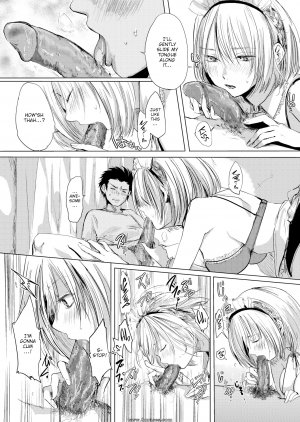 Netoro Morikon - I'll Always be a Maid! - Page 6