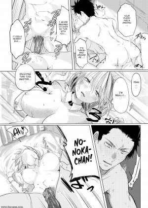 Netoro Morikon - I'll Always be a Maid! - Page 15
