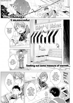 Okinaga Umanosuke - Suffering From Sin - Page 1