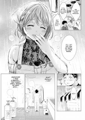Okinaga Umanosuke - Suffering From Sin - Page 5
