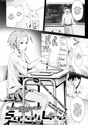 Yamada no Seikatsu ga Daiichi - Squall Line - Page 1