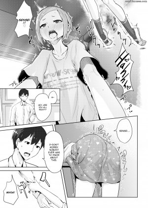 Yamada no Seikatsu ga Daiichi - Squall Line - Page 5