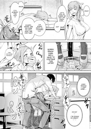 Yamada no Seikatsu ga Daiichi - Squall Line - Page 22