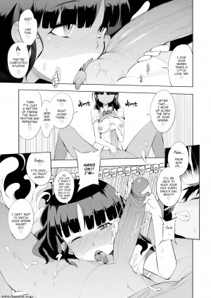 F4U - Tale of a Couple 5 Seconds After Confession - Page 15