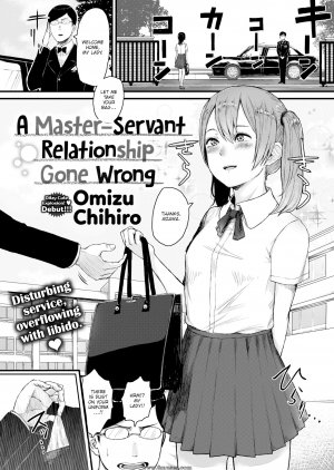 Omizu Chihiro - A Master-Servant Relationship Gone Wrong - Page 1