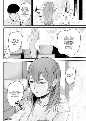 Omizu Chihiro - A Master-Servant Relationship Gone Wrong - Page 16
