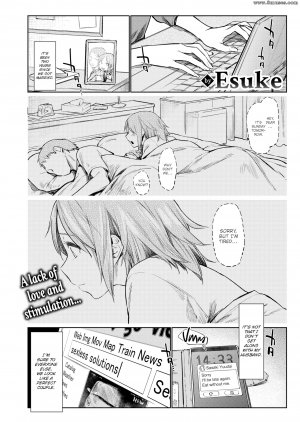 Esuke - I'm Sure You're the One Who