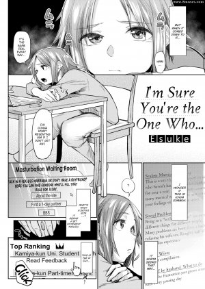 Esuke - I'm Sure You're the One Who - Page 2
