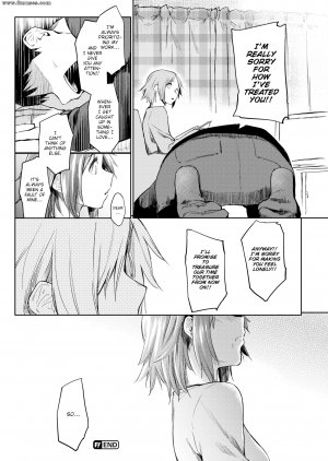 Esuke - I'm Sure You're the One Who - Page 24