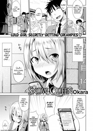 Okara - Snow Queen - Page 3