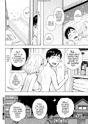 Karma Tatsurou - Shiny Things - Page 16