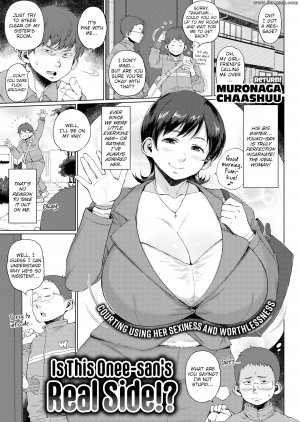 Muronaga Chaashuu - Is This Onee-san's Real Side! - Page 1