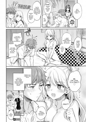 Hinahara Emi - Sister x Change! - Page 20