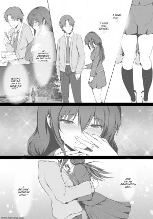Maruwatarou - I Want to Give You Everything - Page 3