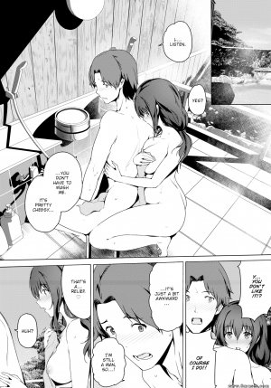 Maruwatarou - I Want to Give You Everything - Page 4