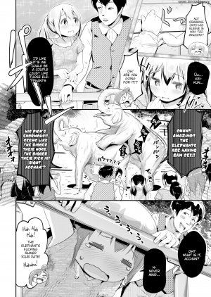 Shikkarimono no Takashi-kun - Acchan - Page 4