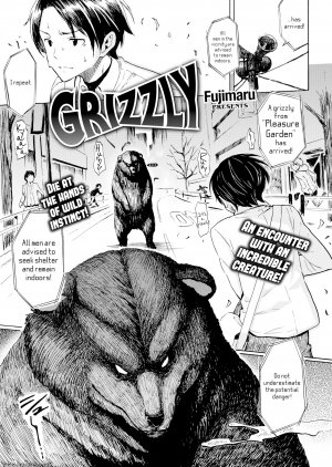 Fujimaru - Grizzly - Page 1