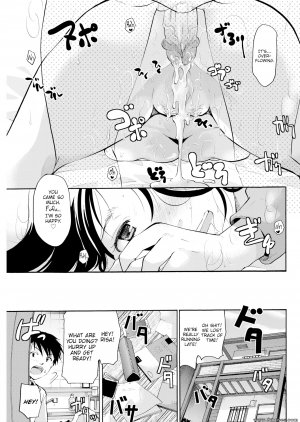 Itouei - Daily Love - Page 13