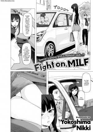 Yokoshima Nikki - Fight on, MILF - Page 2