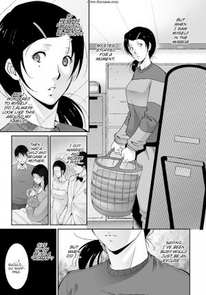 Touma Itsuki - Regain - Page 3