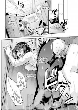 Ohkami Ryosuke - Half Joking, Half Serious - Page 6