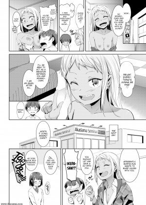 Kemuri Haku - Shes Like an Angel - Page 18