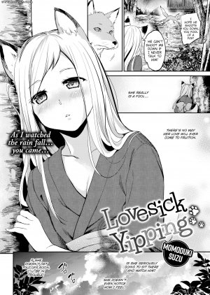 Momoduki Suzu - Lovesick Yipping - Page 2